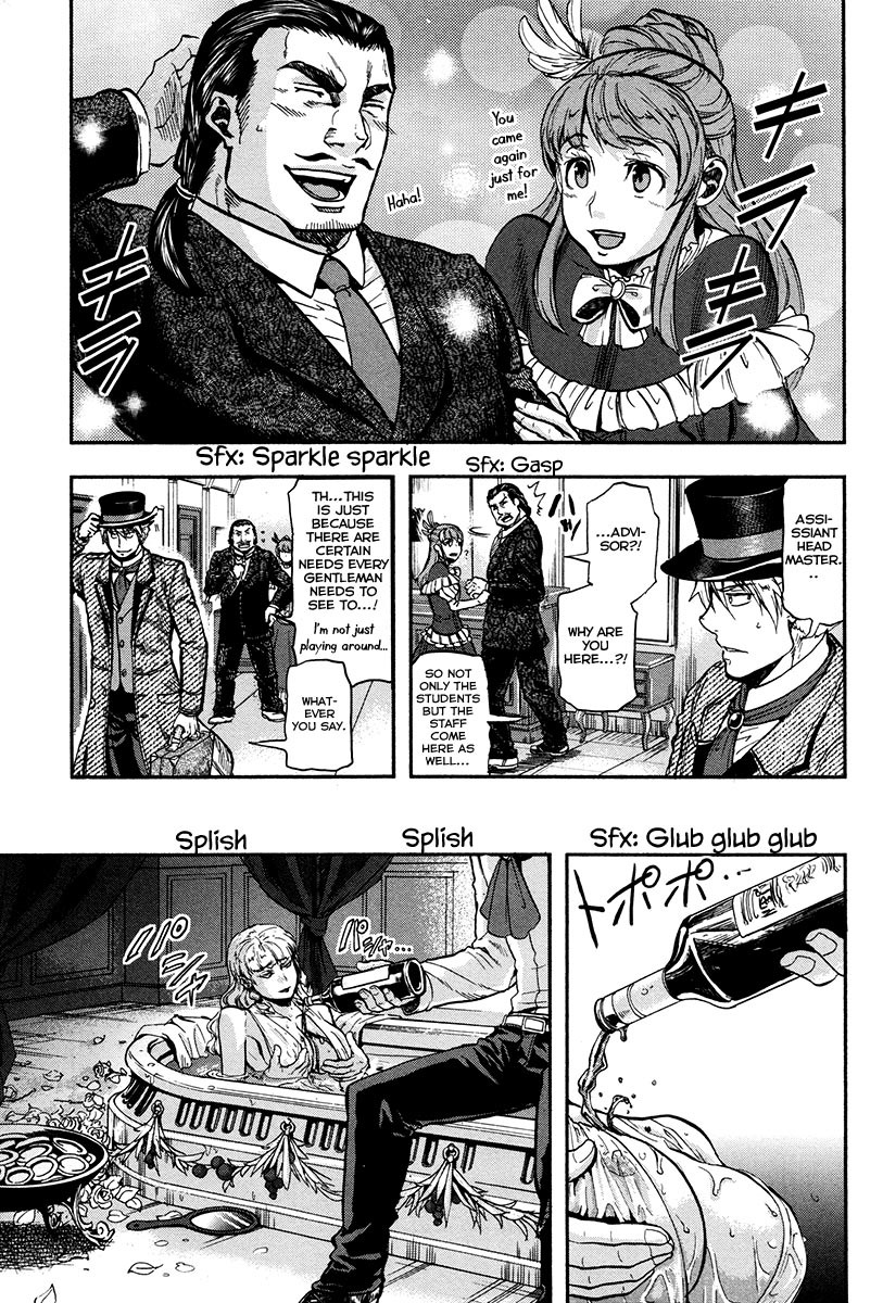 Gunka no Baltzar Chapter 20.5 - Page 6
