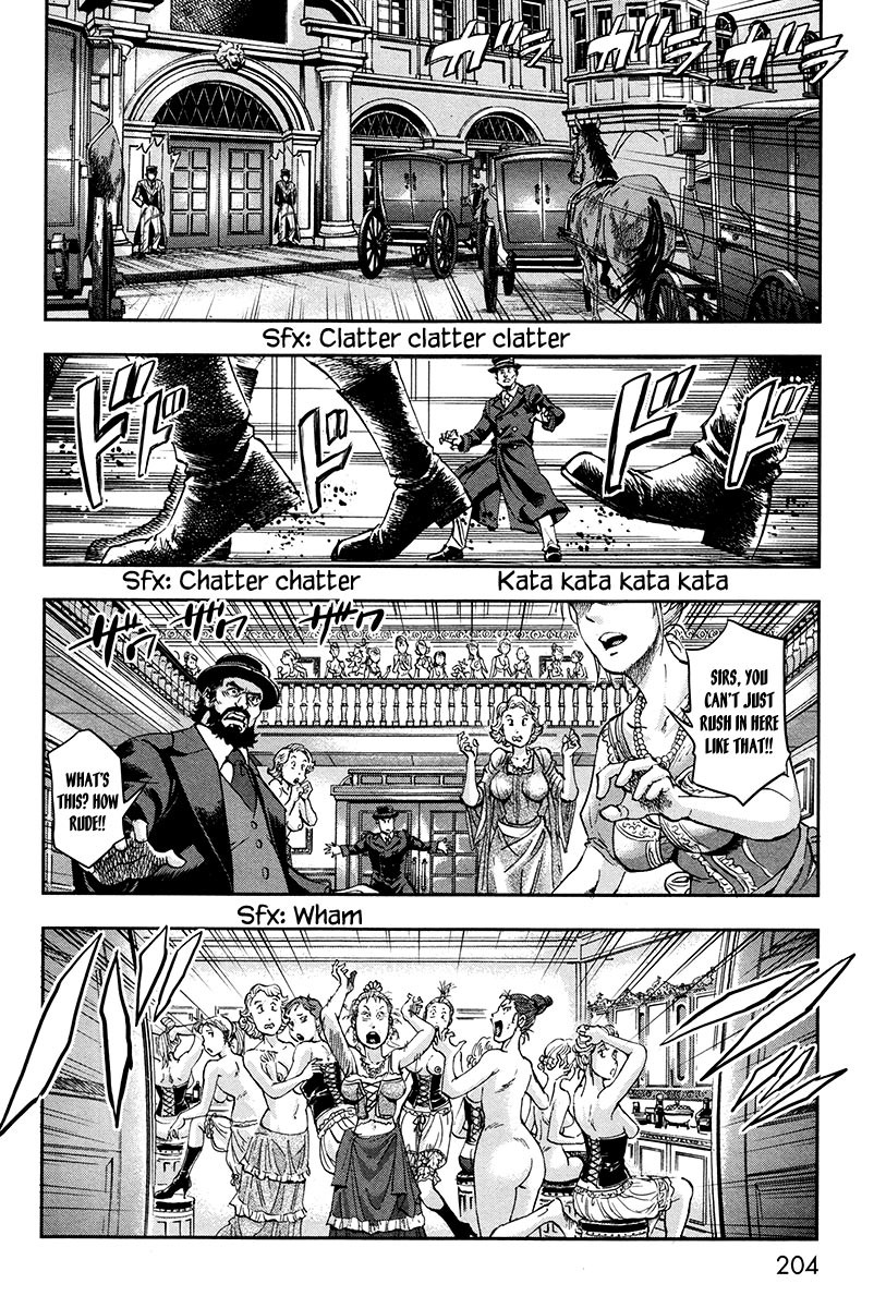 Gunka no Baltzar Chapter 20.5 - Page 9