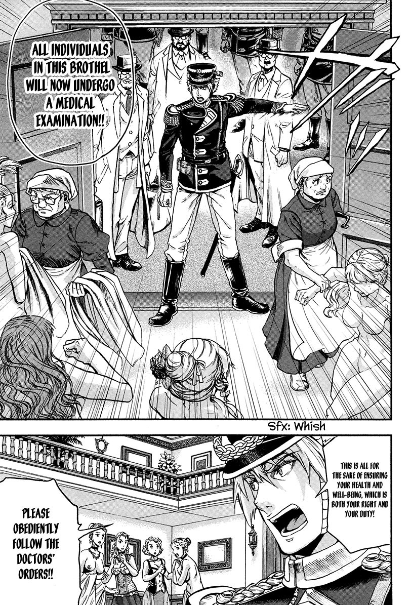 Gunka no Baltzar Chapter 20.5 - Page 10