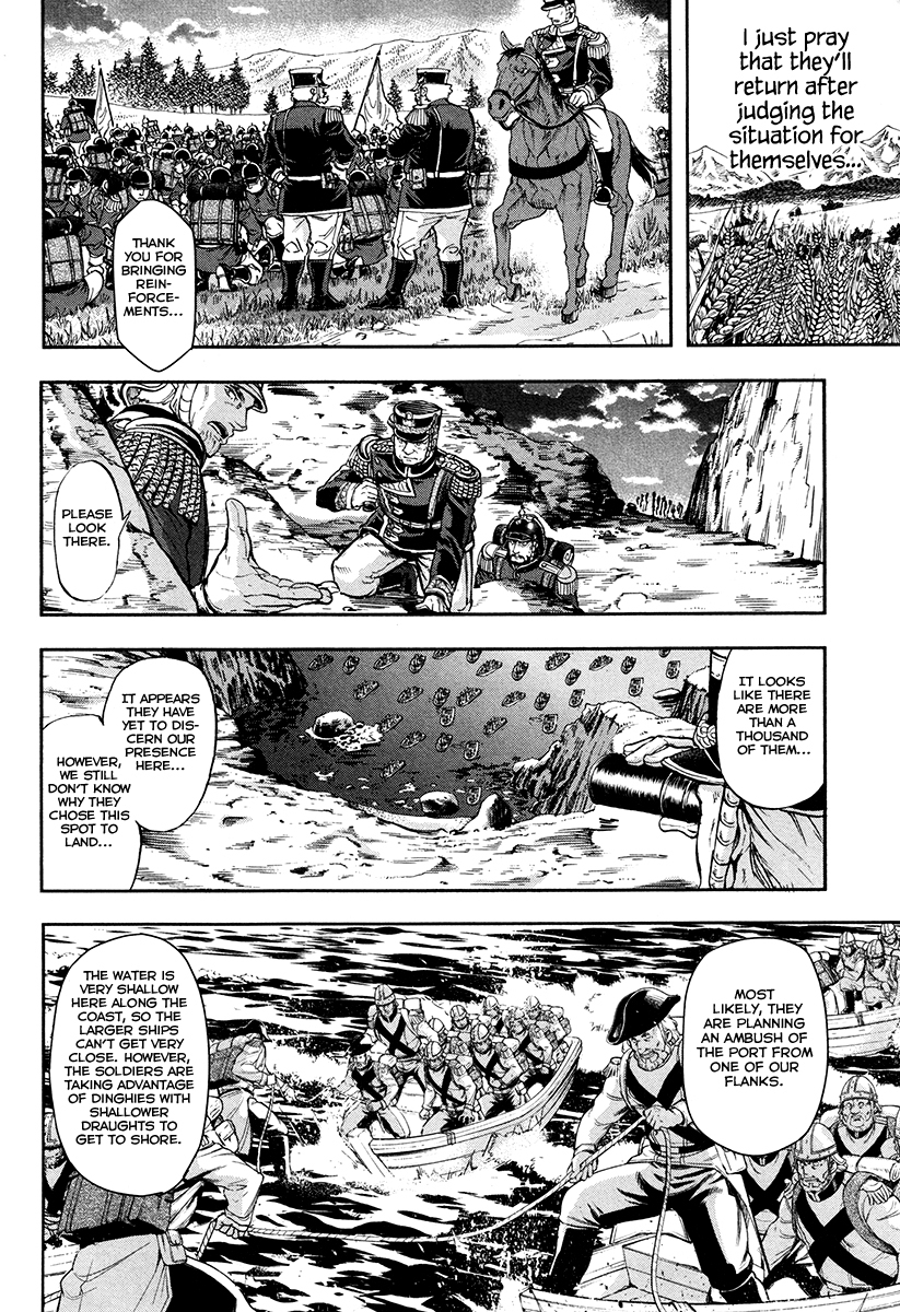 Gunka no Baltzar Chapter 20 - Page 11