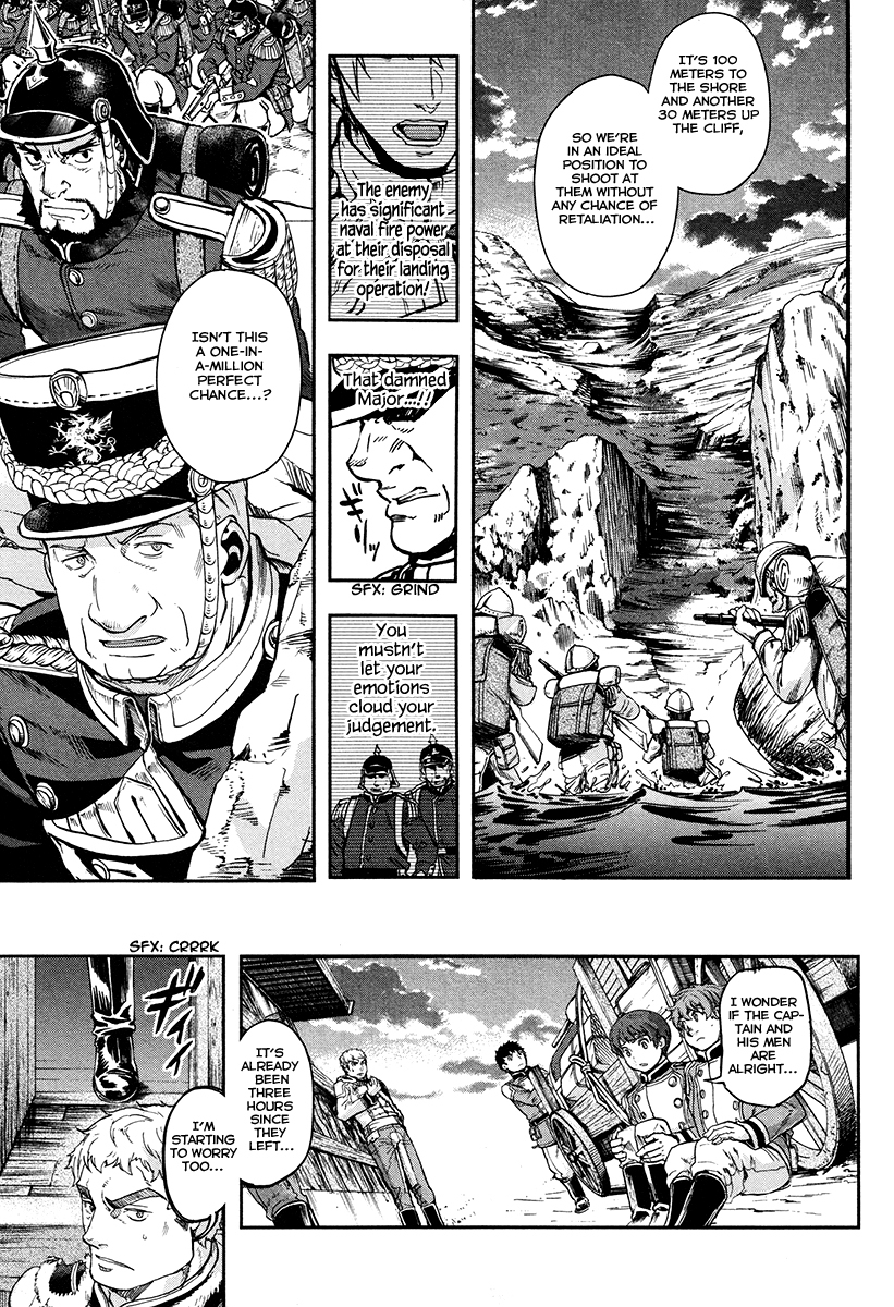 Gunka no Baltzar Chapter 20 - Page 12