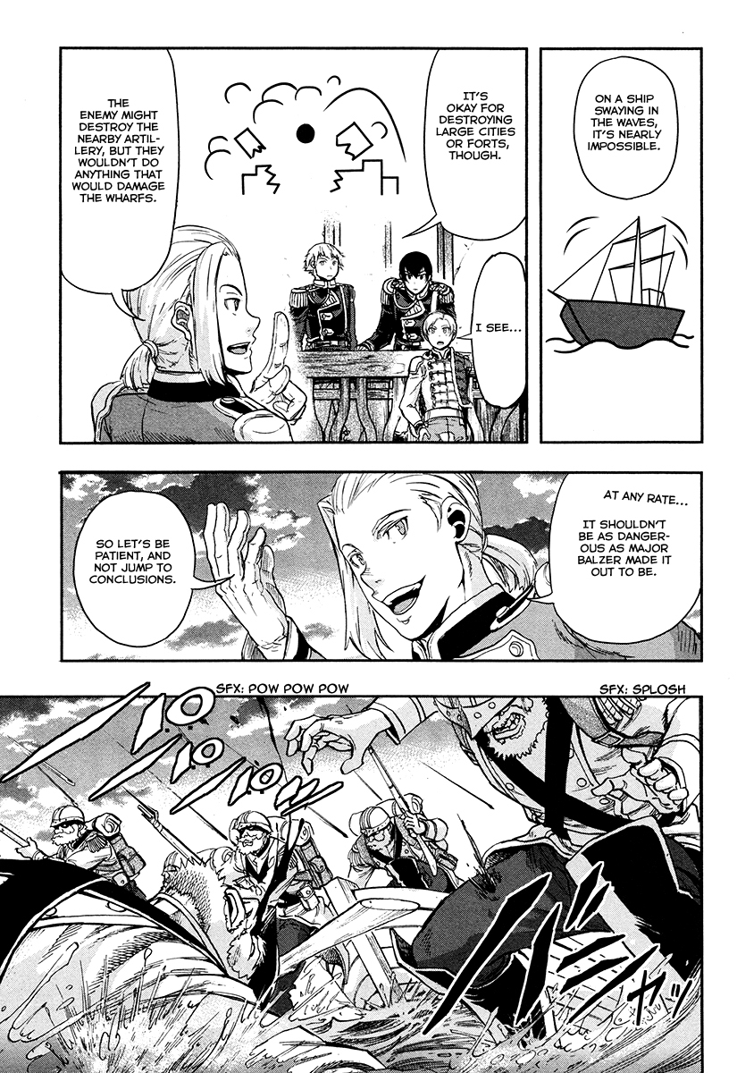 Gunka no Baltzar Chapter 20 - Page 14