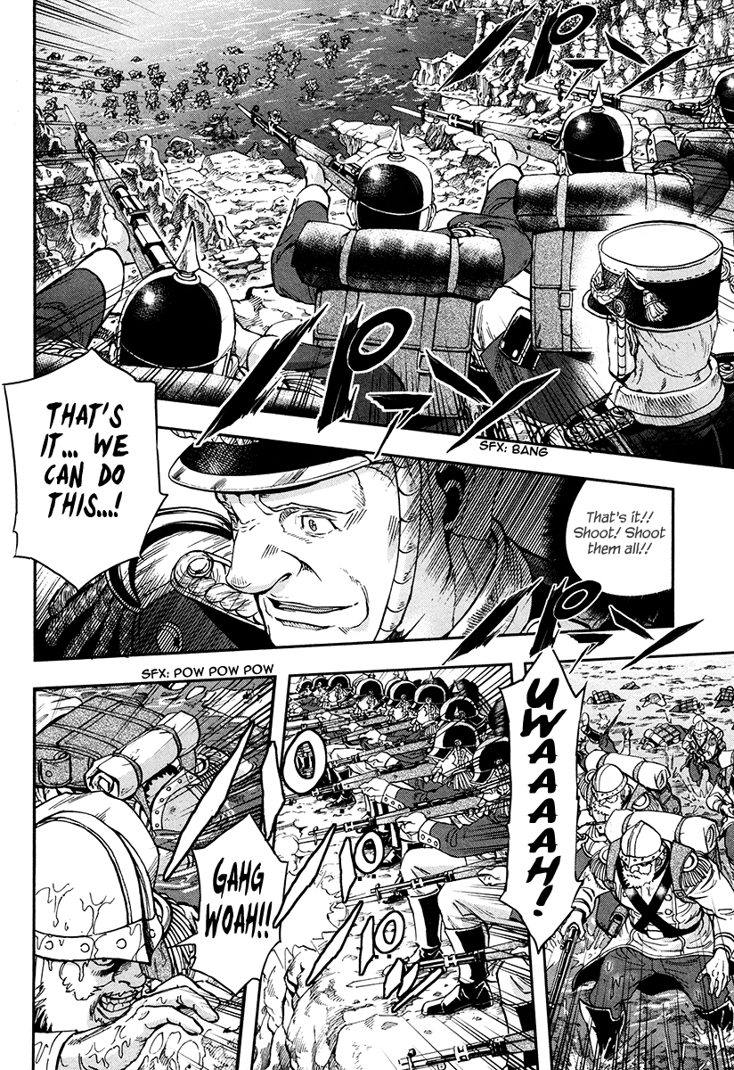Gunka no Baltzar Chapter 20 - Page 15