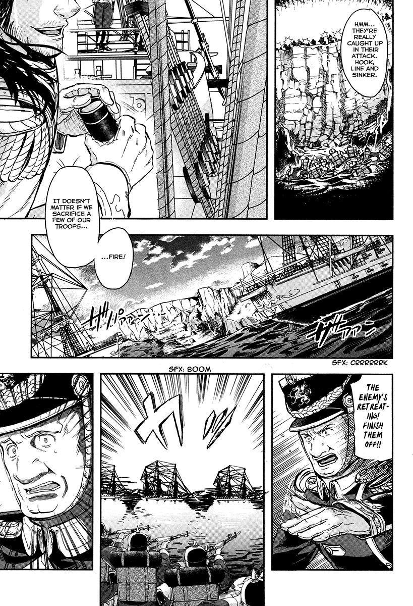 Gunka no Baltzar Chapter 20 - Page 16
