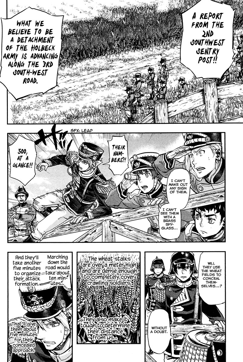 Gunka no Baltzar Chapter 20 - Page 23