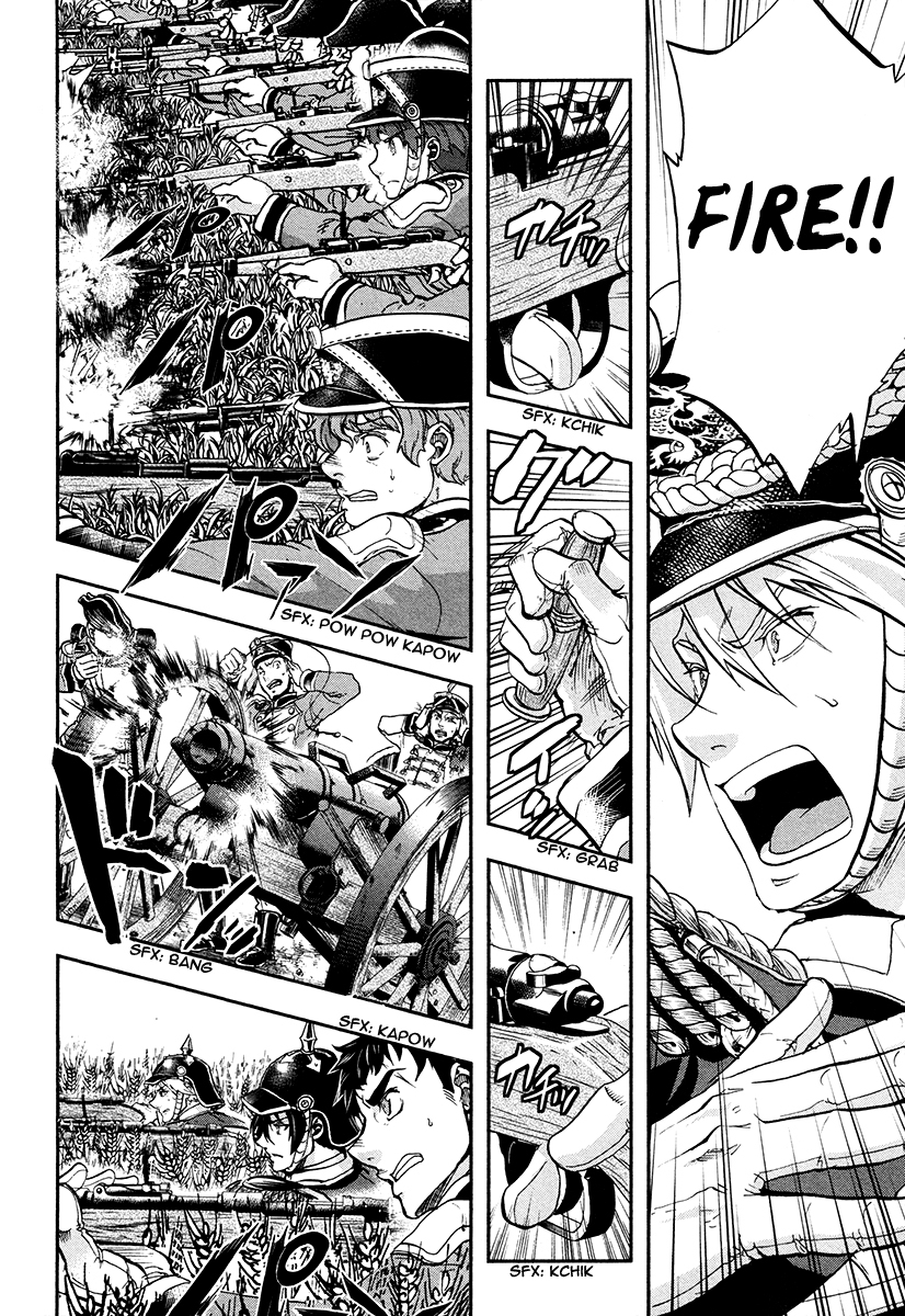 Gunka no Baltzar Chapter 20 - Page 26