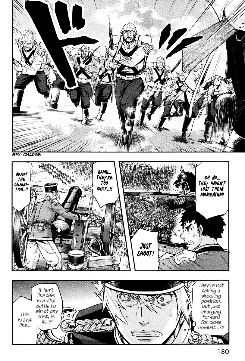 Gunka no Baltzar Chapter 20 - Page 28