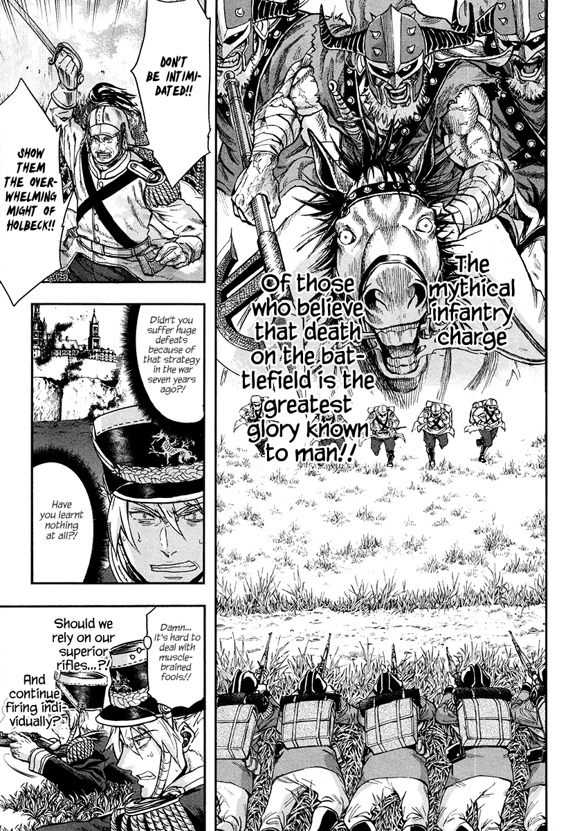 Gunka no Baltzar Chapter 20 - Page 29