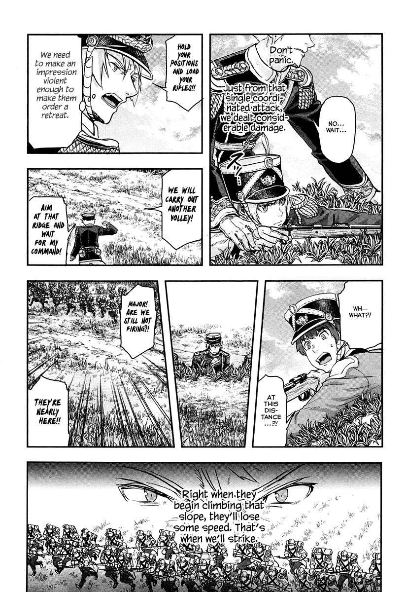 Gunka no Baltzar Chapter 20 - Page 30