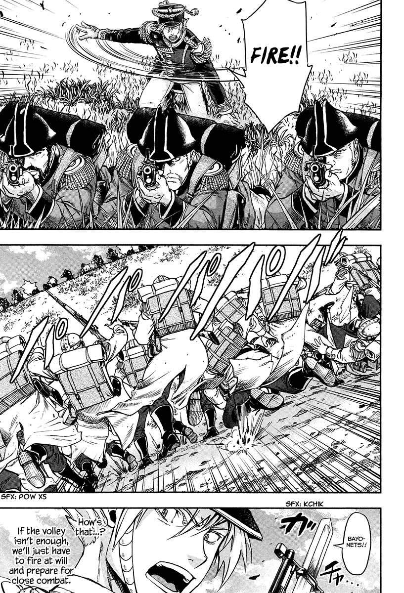 Gunka no Baltzar Chapter 20 - Page 31