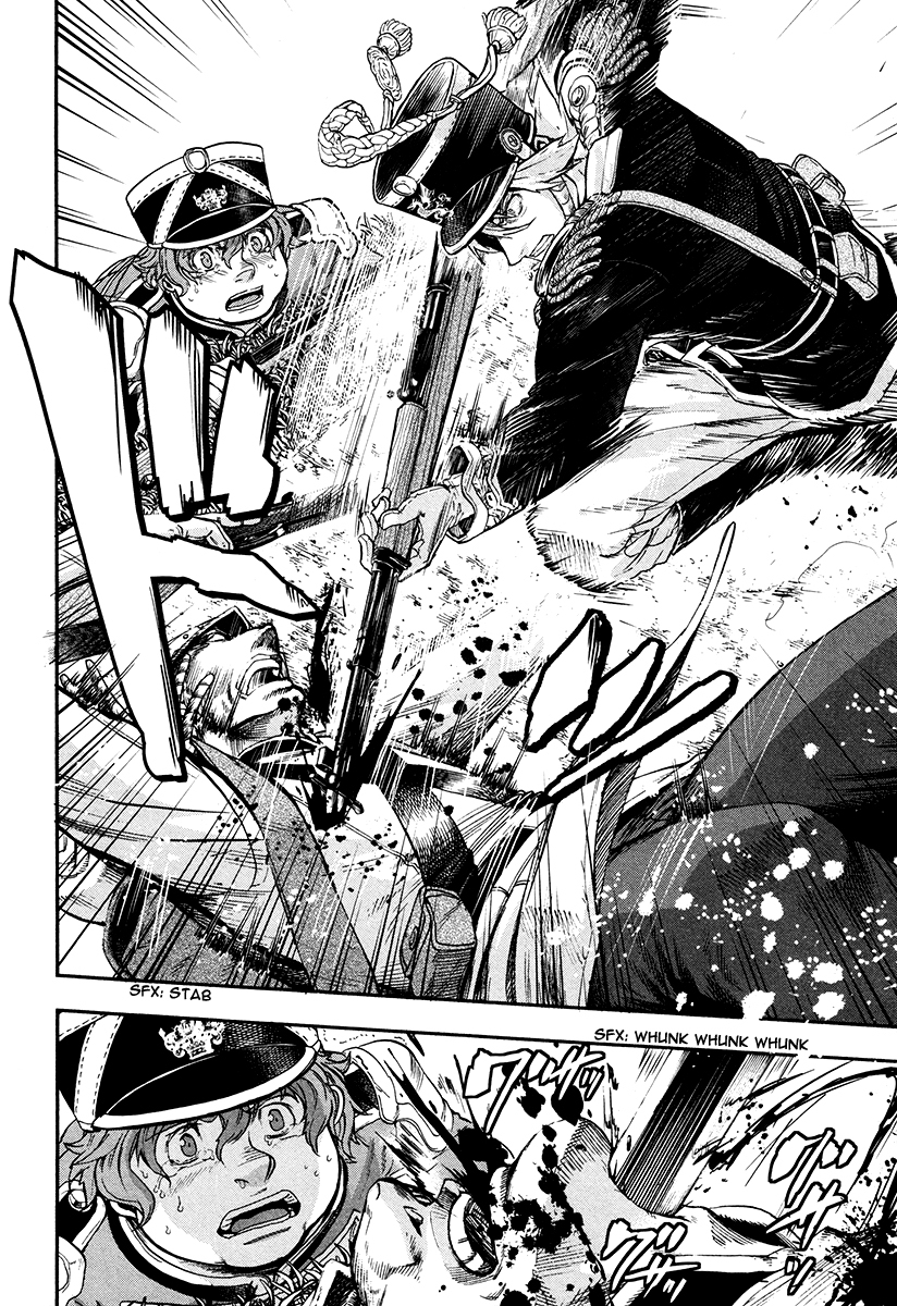 Gunka no Baltzar Chapter 20 - Page 34