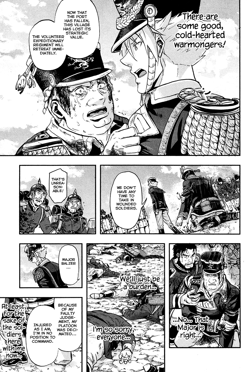 Gunka no Baltzar Chapter 20 - Page 39