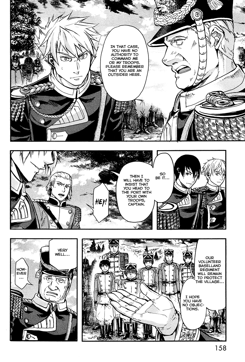 Gunka no Baltzar Chapter 20 - Page 7
