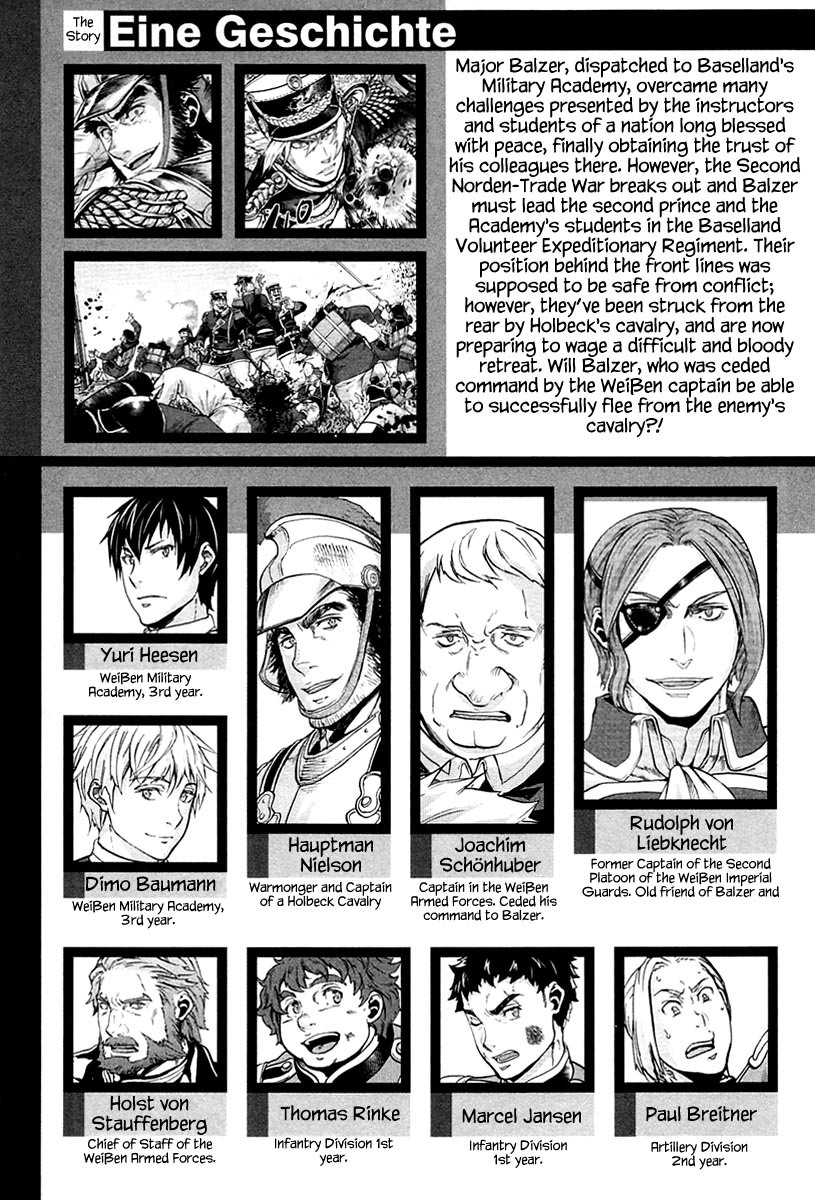 Gunka no Baltzar Chapter 21 - Page 11