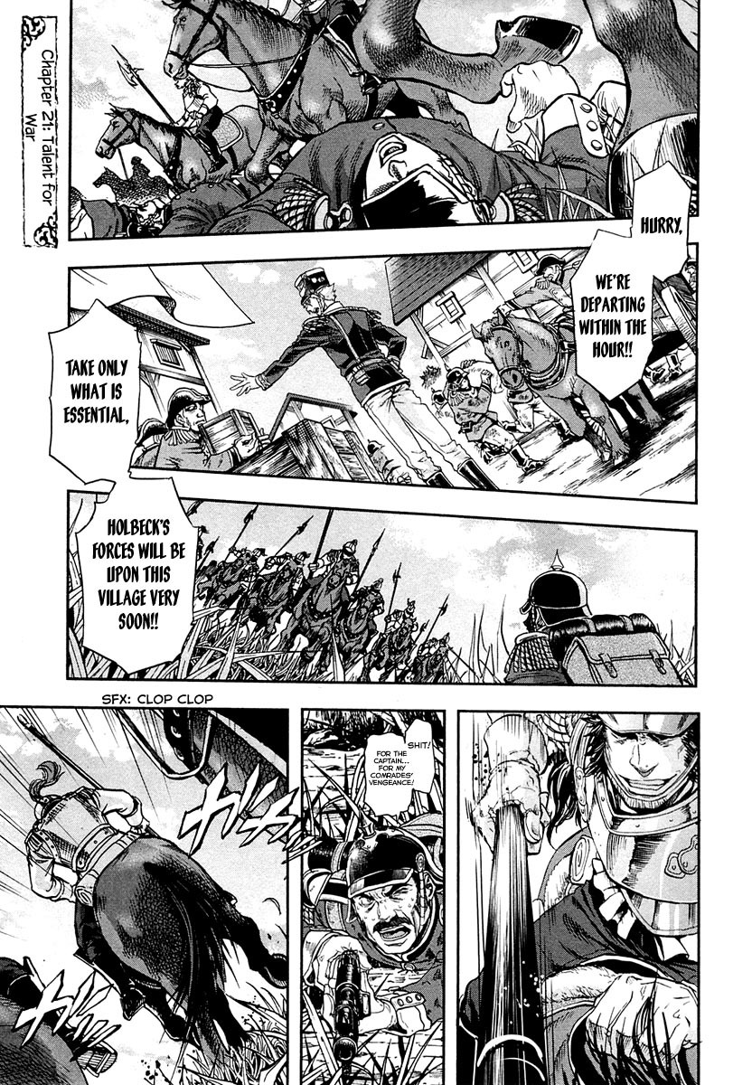 Gunka no Baltzar Chapter 21 - Page 13