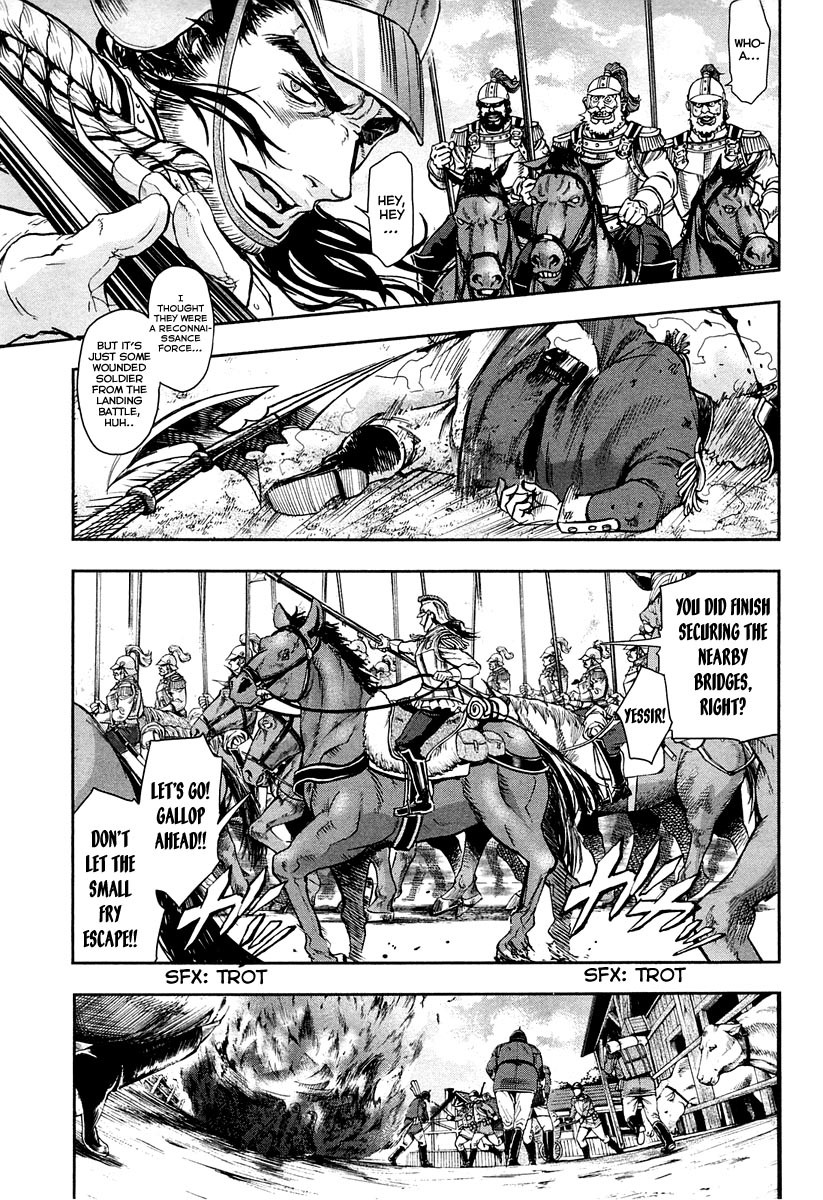 Gunka no Baltzar Chapter 21 - Page 15