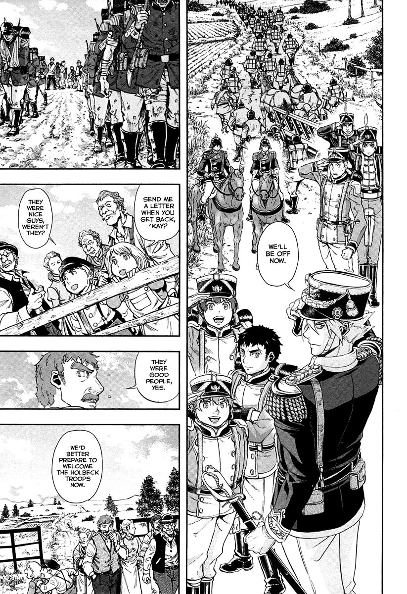 Gunka no Baltzar Chapter 21 - Page 19