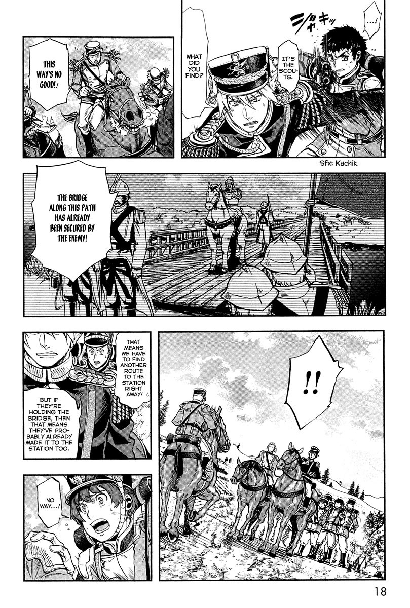 Gunka no Baltzar Chapter 21 - Page 24