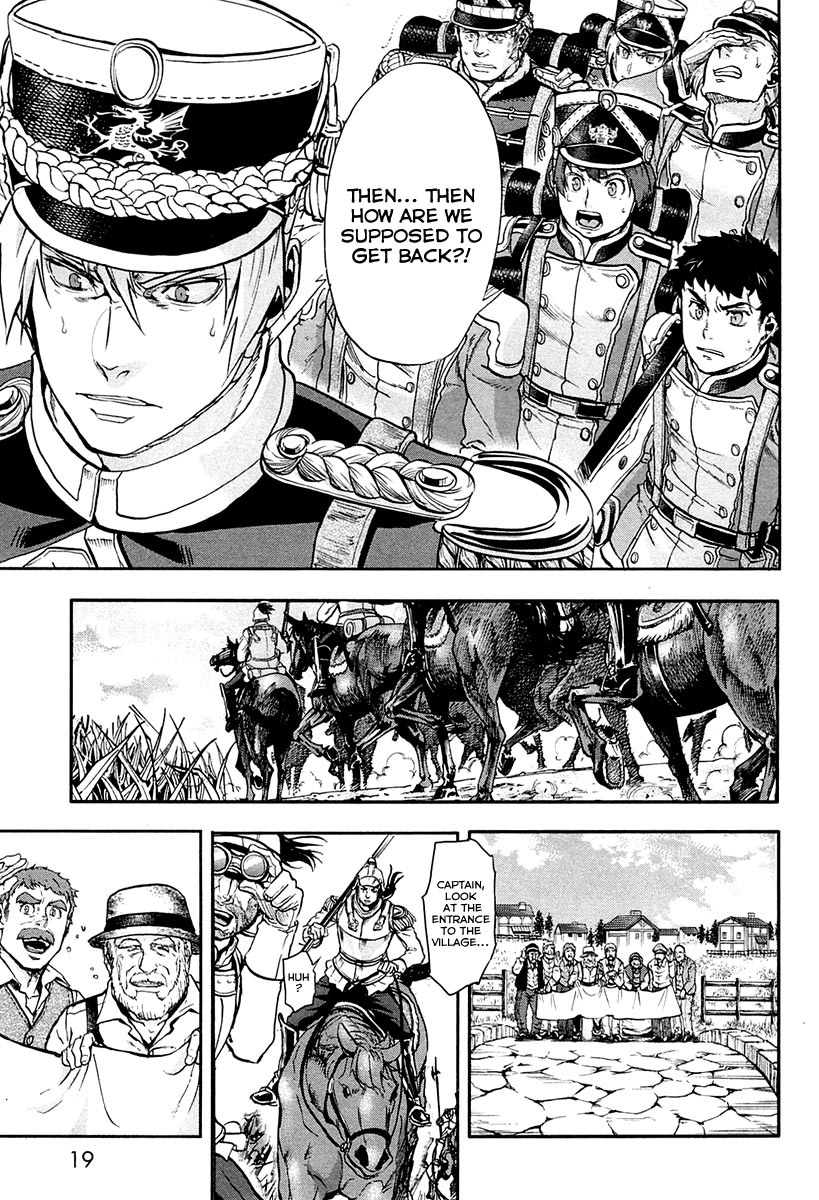 Gunka no Baltzar Chapter 21 - Page 25