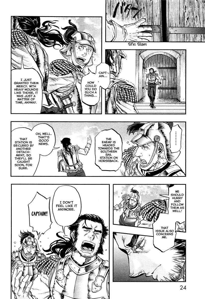 Gunka no Baltzar Chapter 21 - Page 30