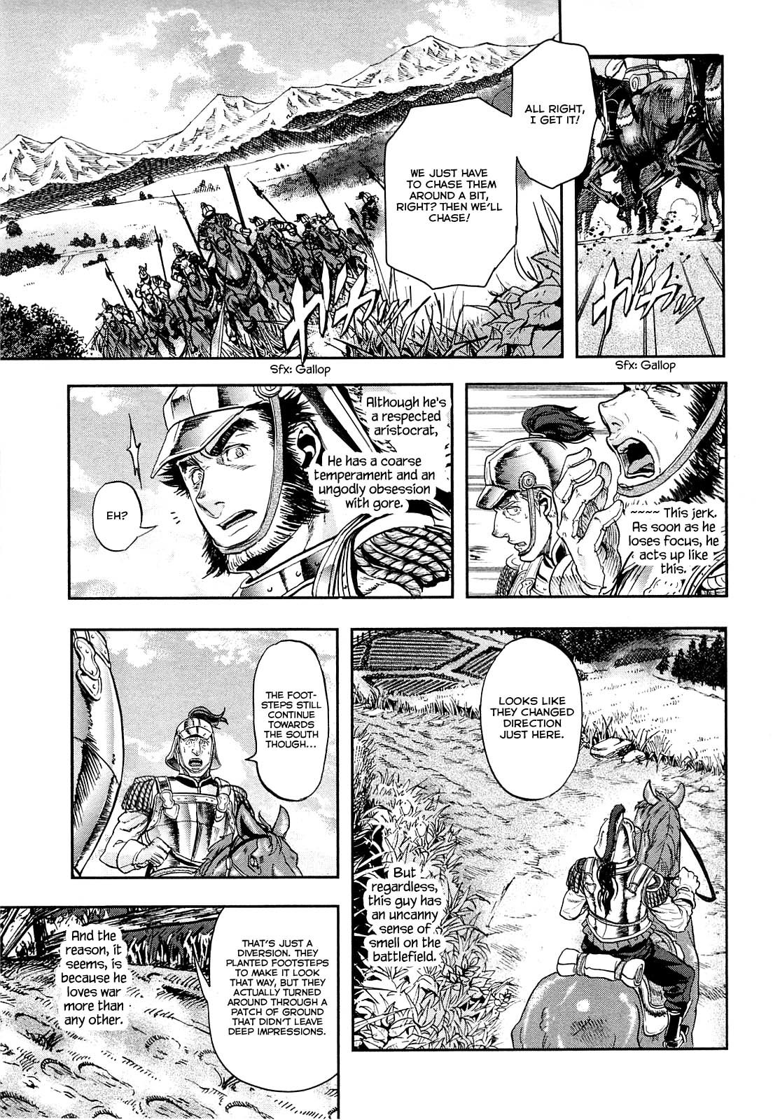 Gunka no Baltzar Chapter 21 - Page 31