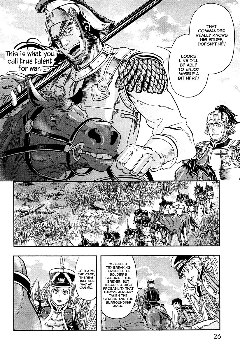 Gunka no Baltzar Chapter 21 - Page 32