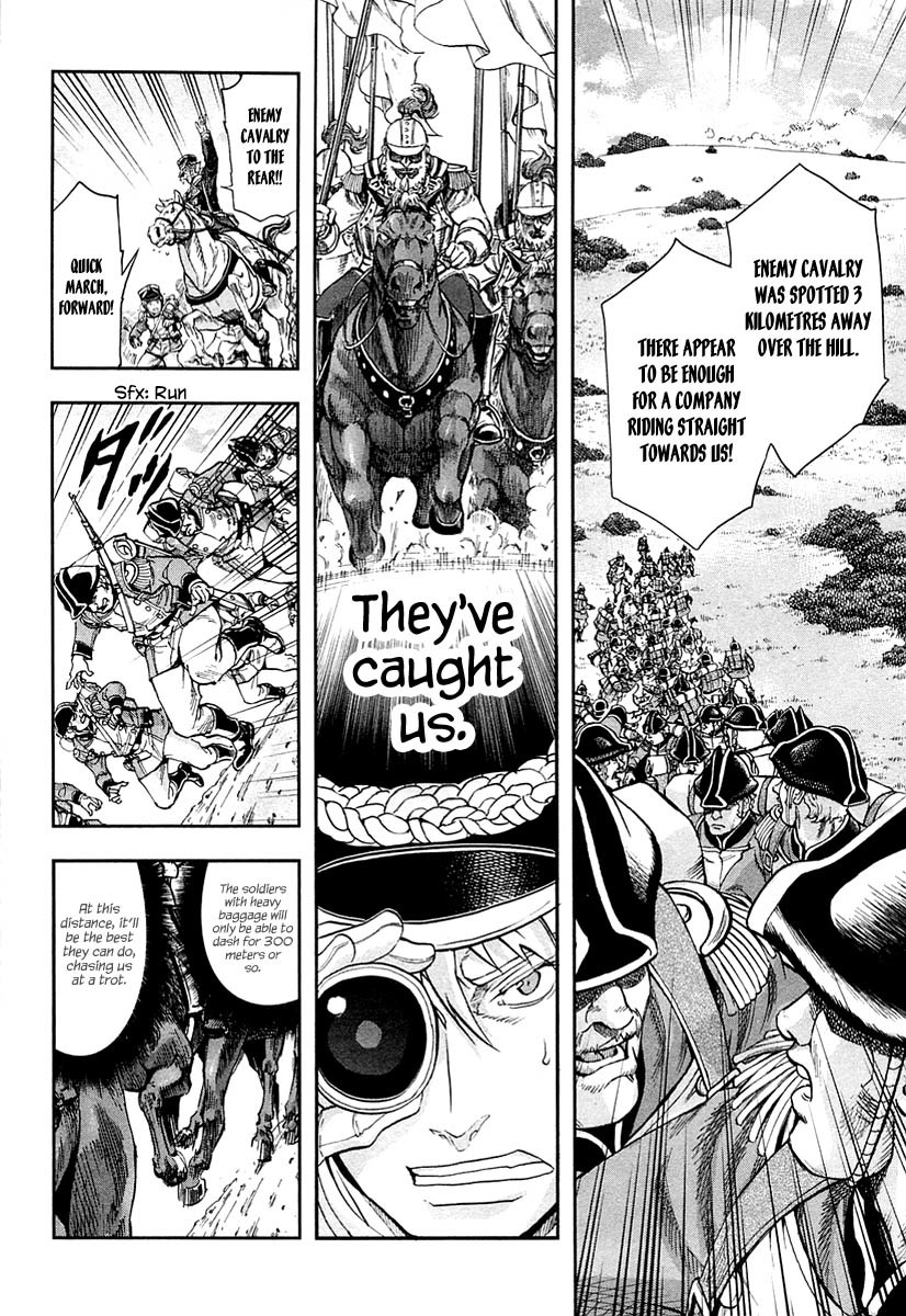 Gunka no Baltzar Chapter 21 - Page 38