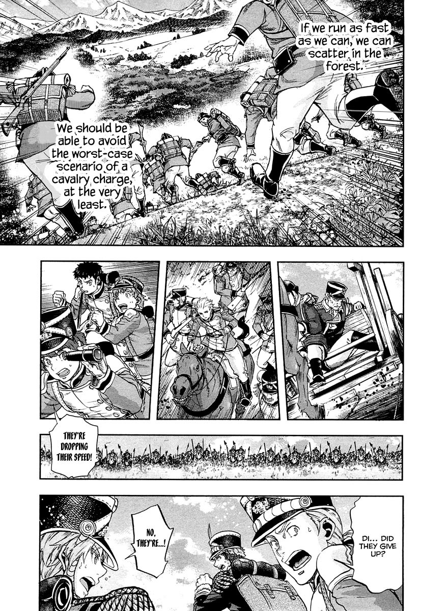 Gunka no Baltzar Chapter 21 - Page 39