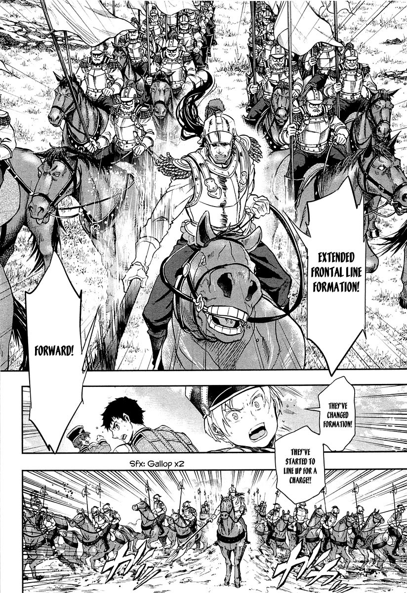 Gunka no Baltzar Chapter 21 - Page 40