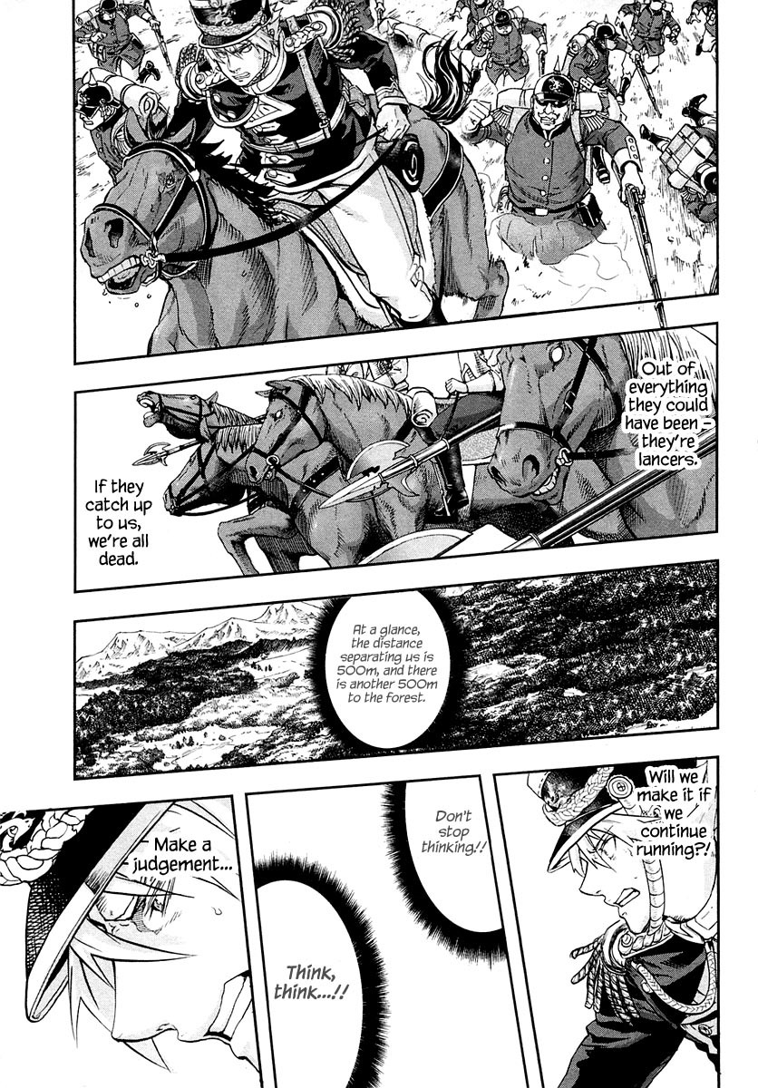 Gunka no Baltzar Chapter 21 - Page 41