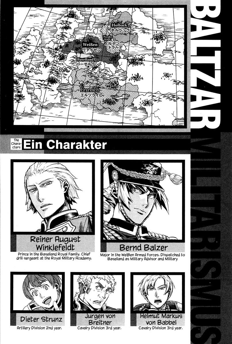 Gunka no Baltzar Chapter 21 - Page 10