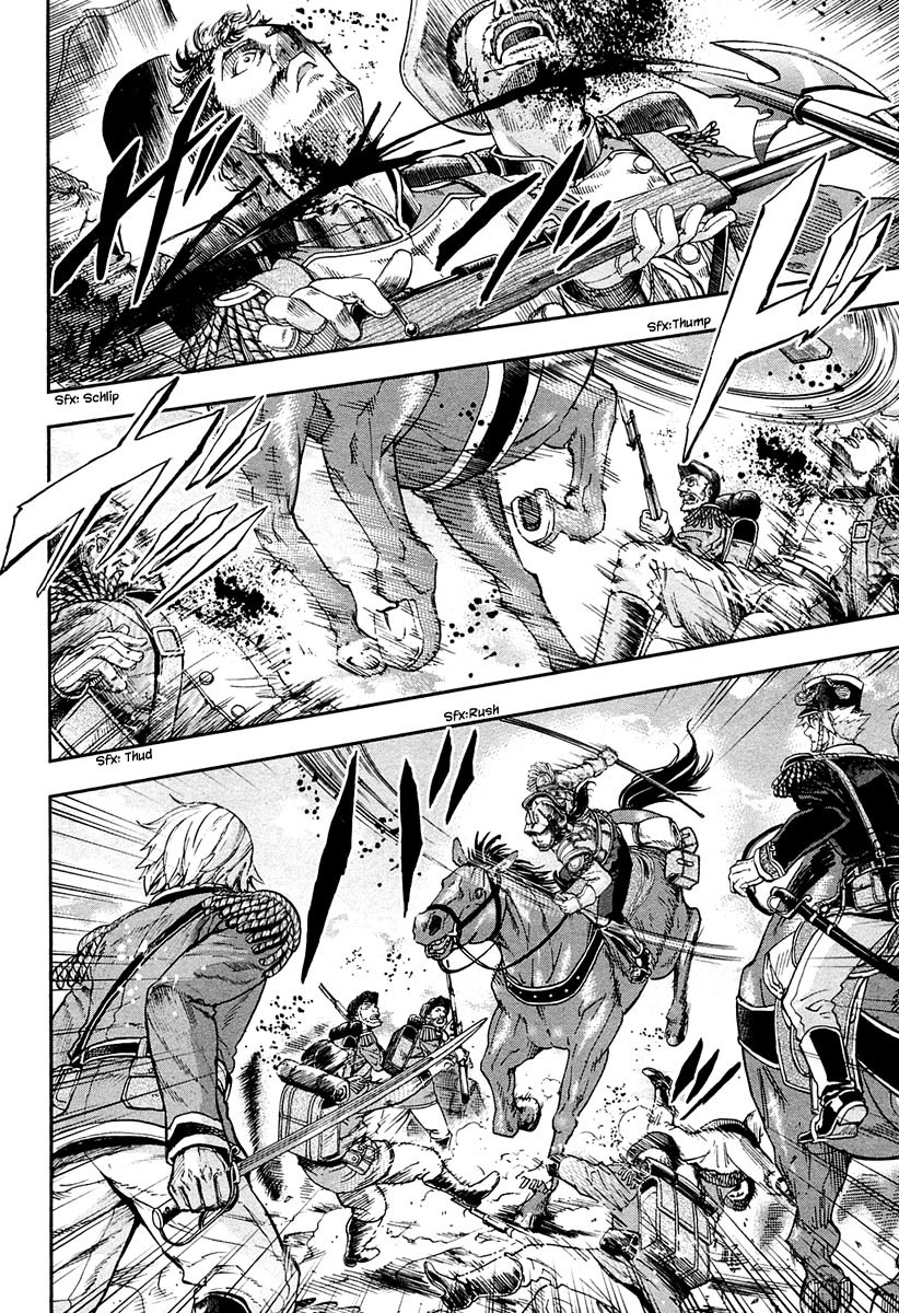 Gunka no Baltzar Chapter 22 - Page 12