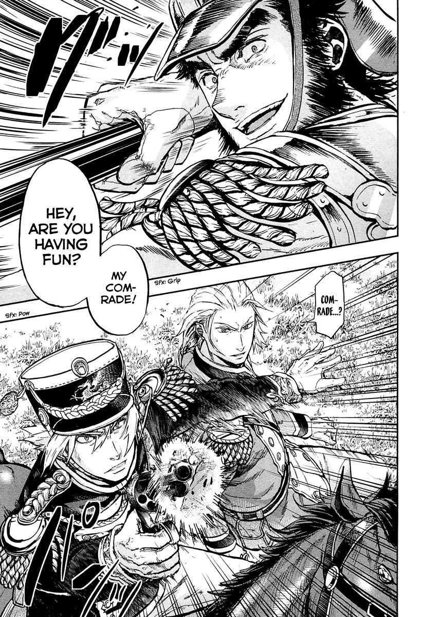 Gunka no Baltzar Chapter 22 - Page 13