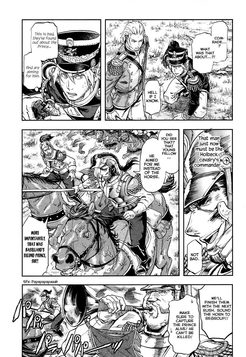 Gunka no Baltzar Chapter 22 - Page 15