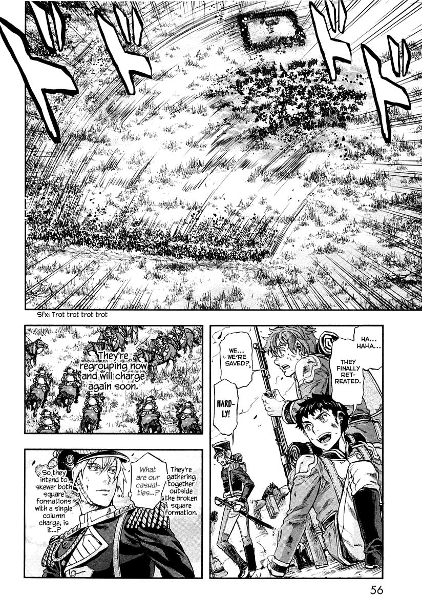 Gunka no Baltzar Chapter 22 - Page 16