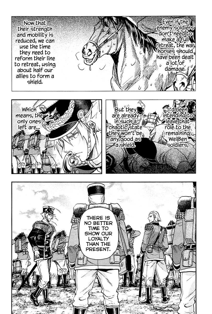Gunka no Baltzar Chapter 22 - Page 18