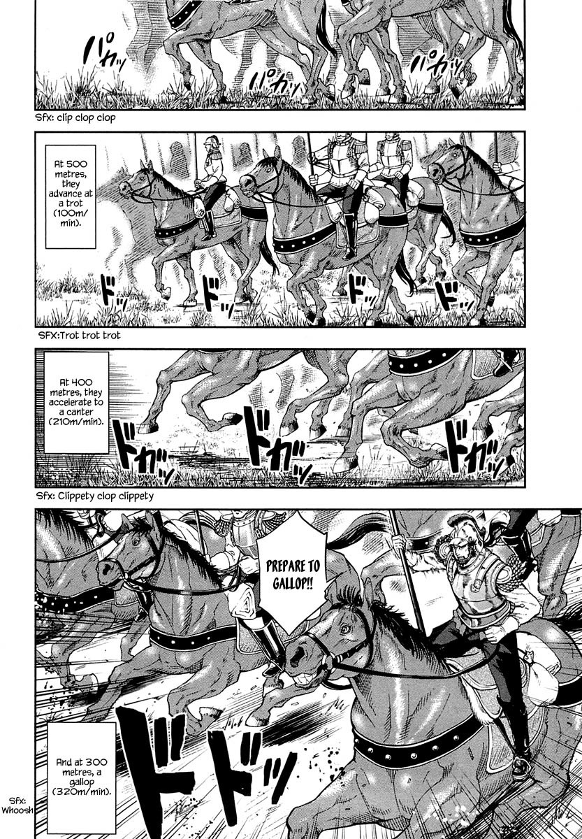 Gunka no Baltzar Chapter 22 - Page 4