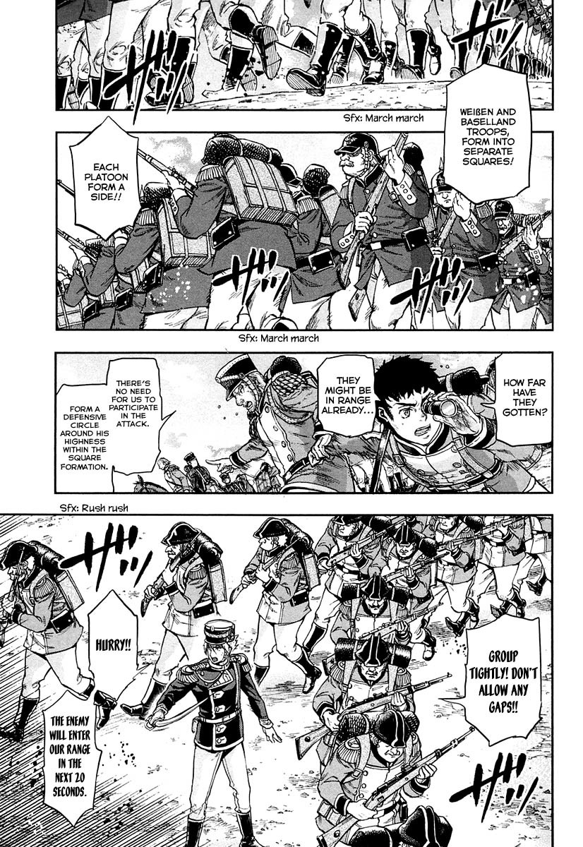 Gunka no Baltzar Chapter 22 - Page 5