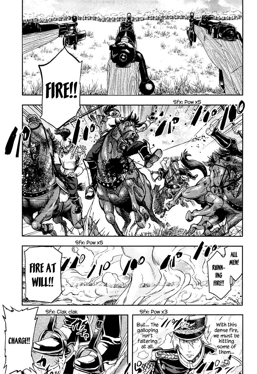 Gunka no Baltzar Chapter 22 - Page 7