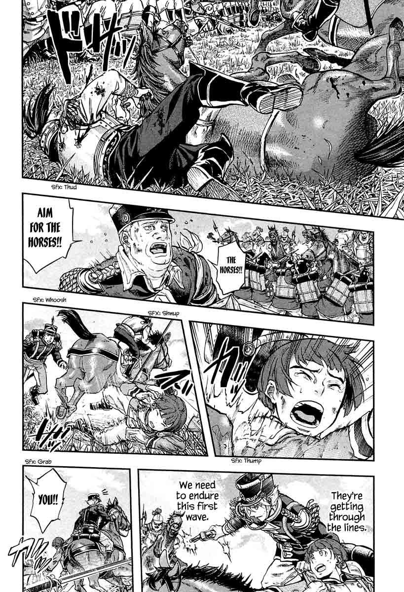 Gunka no Baltzar Chapter 22 - Page 10