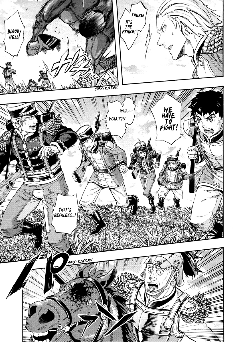 Gunka no Baltzar Chapter 23 - Page 11