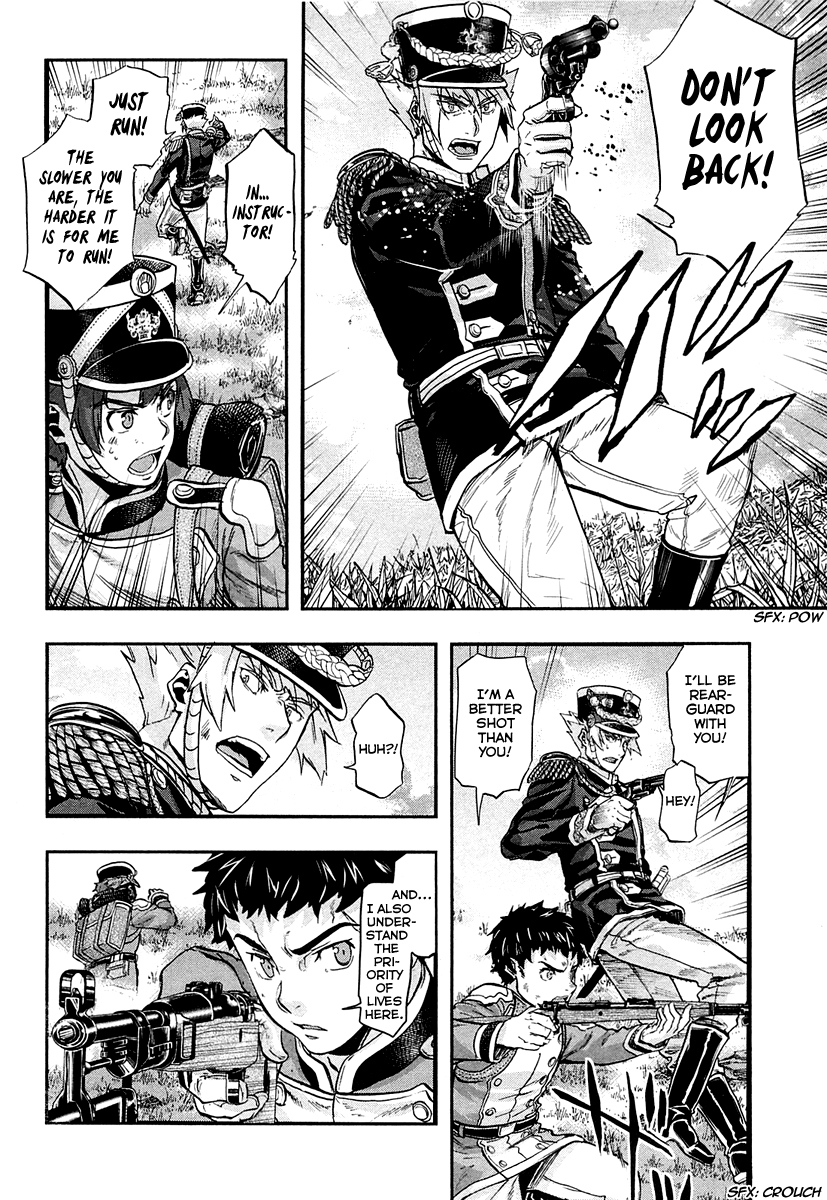 Gunka no Baltzar Chapter 23 - Page 12