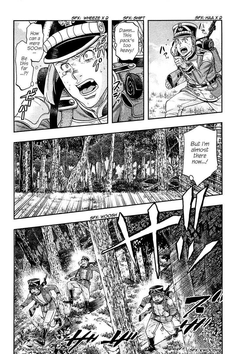 Gunka no Baltzar Chapter 23 - Page 14