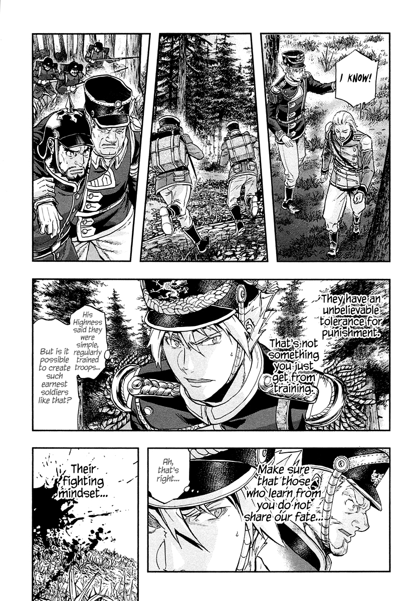 Gunka no Baltzar Chapter 23 - Page 18