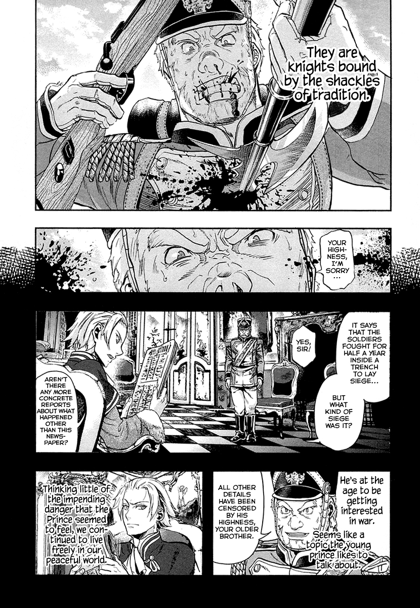 Gunka no Baltzar Chapter 23 - Page 20