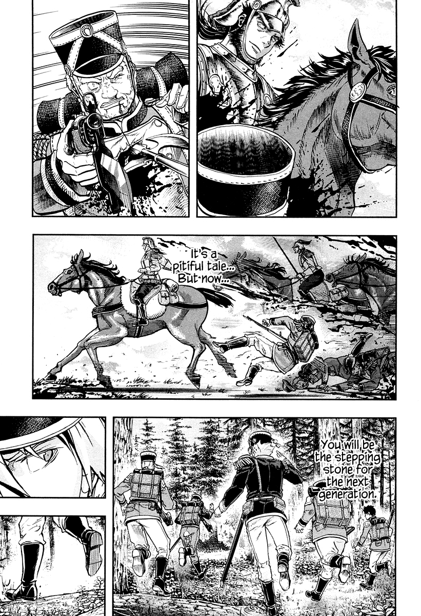 Gunka no Baltzar Chapter 23 - Page 22