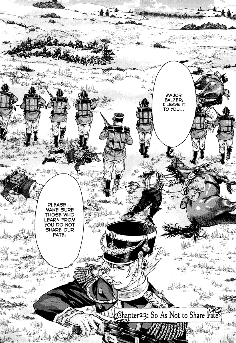 Gunka no Baltzar Chapter 23 - Page 4