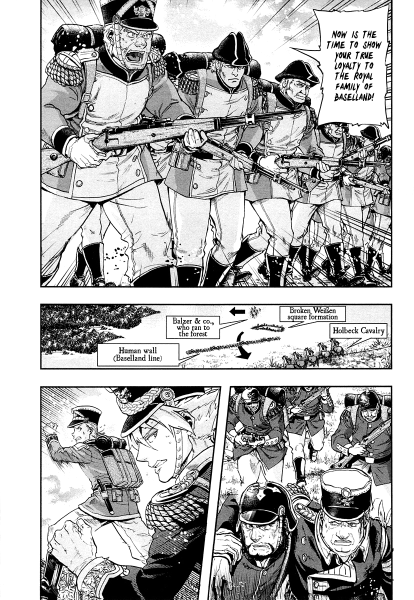 Gunka no Baltzar Chapter 23 - Page 8