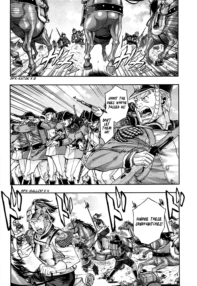 Gunka no Baltzar Chapter 23 - Page 10