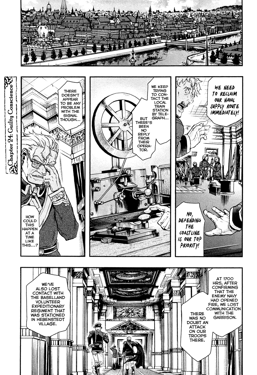 Gunka no Baltzar Chapter 24 - Page 2